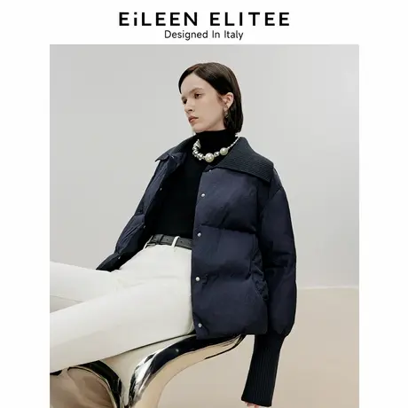 朗姿欧洲EiLEEN ELITEE白鹅绒复古羽绒服夹克外套设计感冬新款女商品大图