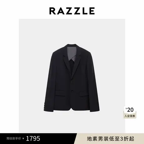 RAZZLE 地素男装深蓝色西装秋季两粒扣西装商品大图