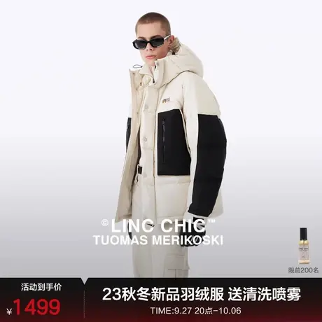 LINC金羽杰羽绒服无性别男短款23秋冬新品拼接赛车感面包服1290Y图片