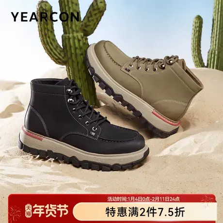 意尔康男鞋秋冬复古高帮皮鞋男士英伦风户外休闲工装鞋男款旅游鞋商品大图