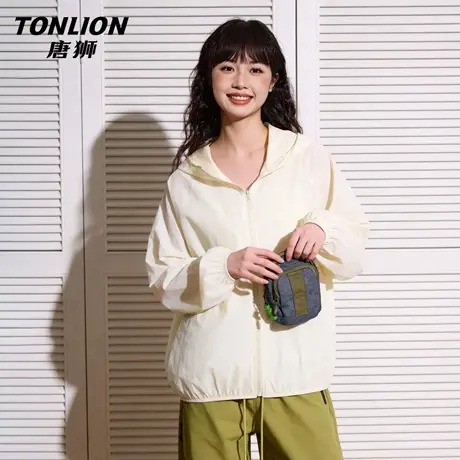 唐狮官方防晒服女款2026新款夏季薄款女士宽松连帽防紫外线外套VB图片