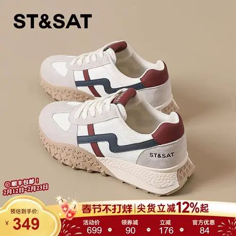 星期六红色德训鞋女2026新款春网面复古百搭阿甘鞋薄款显脚小板鞋商品大图