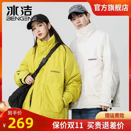 冰洁棉服男女情侣款冬季加厚潮2023高级感棉衣外套工装面包服GS商品大图