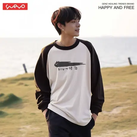 悦游 长修猫长修勾 原创秋冬拼色长袖T恤宽松男重磅纯棉300g商品大图