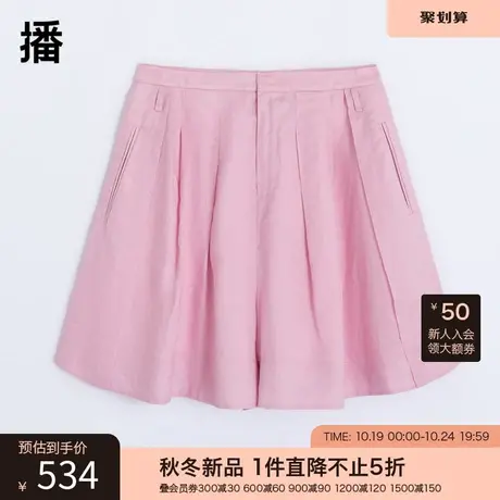 播2023夏季商场同款斜切隐藏口袋立体压褶高腰短裤女BDQ2KD1322图片