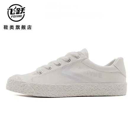 飞跃女鞋2023年春季新款百搭学生帆布鞋女秋冬低帮休闲板鞋布鞋潮商品大图