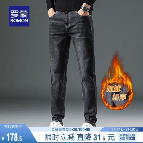 【加绒加厚】罗蒙男士牛仔裤2023秋冬简约时尚百搭休闲裤直筒裤男商品大图