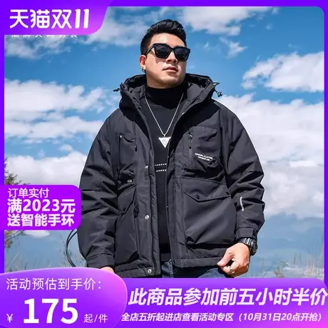 GxxH潮牌大码男装2023冬季加厚面包服外套宽松百搭保暖连帽棉服图片