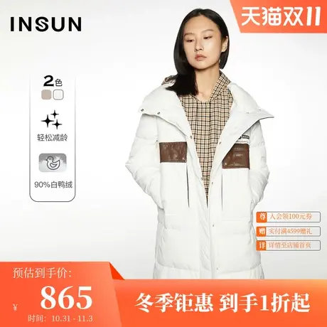 恩裳冬季撞色高领加厚鸭绒绵羊皮皮羽绒服女中长款图片