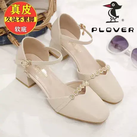 凉鞋不露脚趾低跟单鞋女夏天女鞋小香风鞋子粗跟百搭凉鞋女2023商品大图