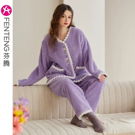 芬腾珊瑚绒女士睡衣秋冬季新款加绒加厚保暖法兰绒大码家居服套装图片