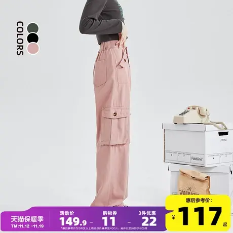 唐狮工装裤女2023秋冬新款美式复古多袋高腰粉色裤子宽松休闲长裤图片