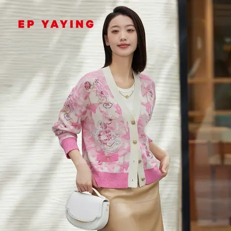 [龙年限定毛衣]EP雅莹2024新品 羊毛羊驼毛国风提花针织开衫 9103图片