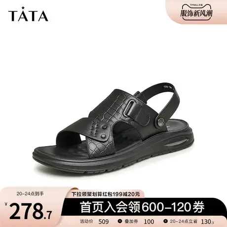 Tata他她时尚运动牛皮凉鞋男户外防滑沙滩鞋2023夏季新款VXU01BL3商品大图