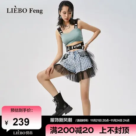 裂帛LIEBOFeng2024年新商场同款混搭风拼接网纱洞洞牛仔短裤图片