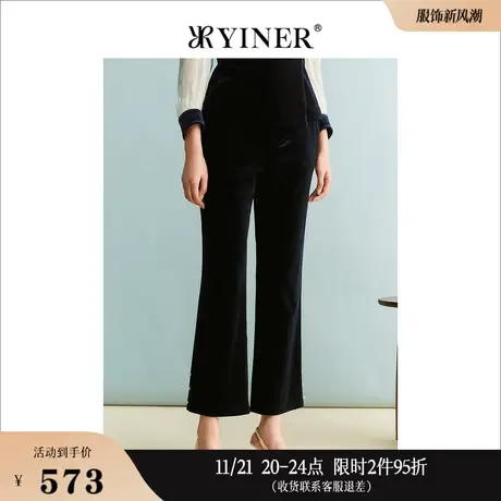 YINER音儿专选女装秋季钉珠装饰拼接丝绒阔腿休闲裤商品大图