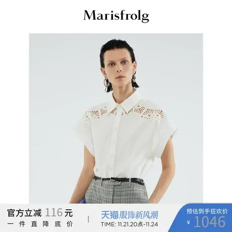 【商场同款】玛丝菲尔女装2021夏季新款白色纯棉衬衫时尚短袖上衣商品大图