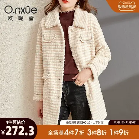 欧昵雪2023冬季新款休闲翻领颗粒绒中长款外套女宽松毛绒夹棉大衣图片