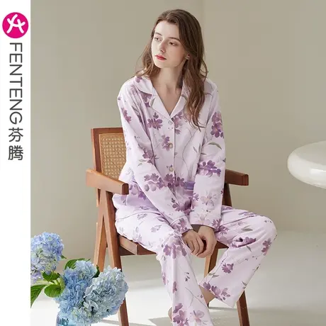 芬腾女士睡衣春秋季纯棉长袖女款高级感宽松休闲加大码家居服套装商品大图