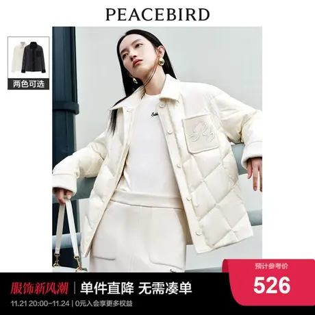Y太平鸟女装冬季衬衫式拼接轻薄羽绒服宽松时尚羽绒外套白鸭绒商品大图