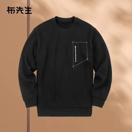 MrBu布先生加绒加厚保暖卫衣秋冬拉链几何口袋长袖男BT12179断码商品大图