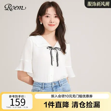 ROEM商场同款衬衫女设计感气质显瘦衬衣春秋新品纯色短袖上衣商品大图