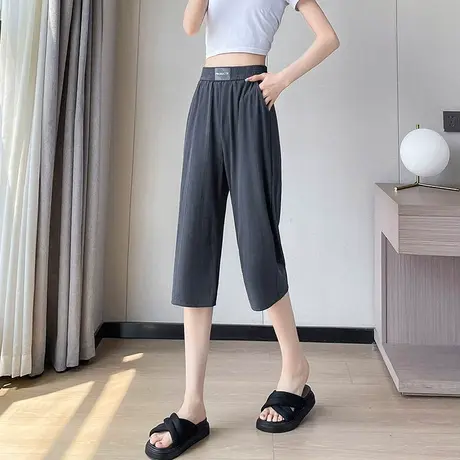 冰丝阔腿裤女夏季薄款裤子大码胖mm宽松七分裤中年妈妈休闲五分裤商品大图