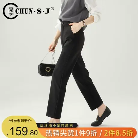 黑色西装裤高级感垂感烟管裤女裤2023新款秋季裤子显瘦高腰直筒裤商品大图