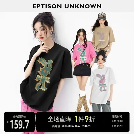 EPTISON短袖T恤女2023夏季新款宽松休闲复古洋气高级印花纯棉上衣图片