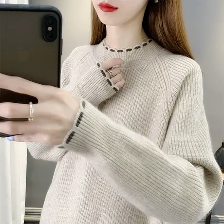 2023秋冬新款半高领毛衣女宽松洋气内搭加厚软糯针织打底衫女套头图片