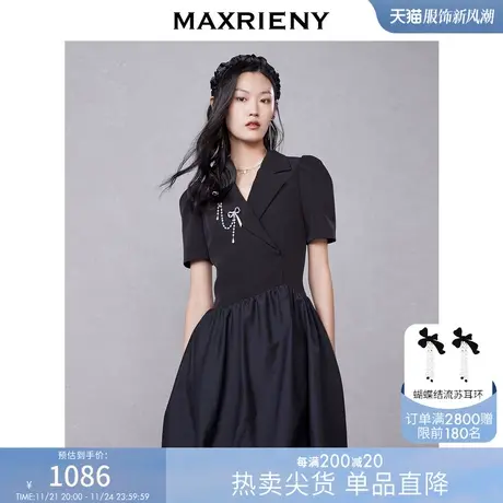 [买4免1]MAXRIENY蝴蝶结西装短裙泡泡袖连衣裙小黑裙图片