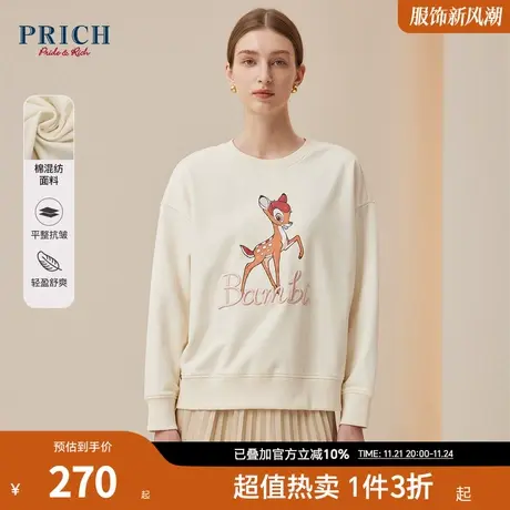 PRICH商场同款T恤衫【小鹿斑比系列】新品秋冬新款落肩宽松卫衣商品大图