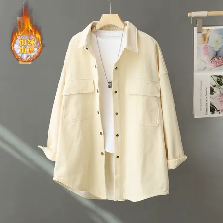 秋冬新款韩版慵懒风纯色加绒衬衫女宽松休闲大码外套衬衣加厚上衣图片