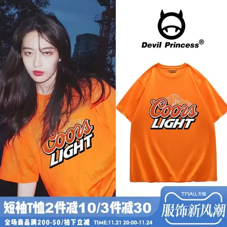 oversize街头风潮牌橙色短袖女t恤欧货大版ins潮半袖正肩上衣夏季商品大图