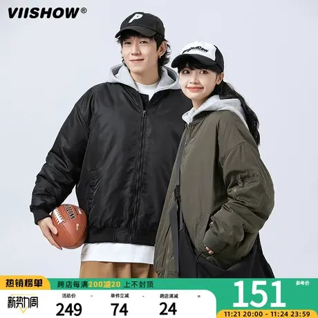 VIISHOW美式复古棉衣外套男秋冬加绒加厚棉袄男生潮连帽工装棉服商品大图