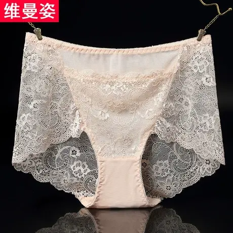 3条装性感蕾丝透明面料网纱性感内裤女无痕舒适大码中腰三角内裤商品大图