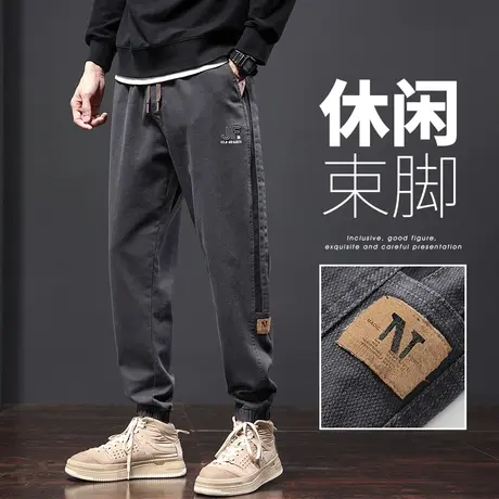春秋款工装休闲裤男士束脚宽松紧腰九分哈伦裤男裤子男款2024新款商品大图