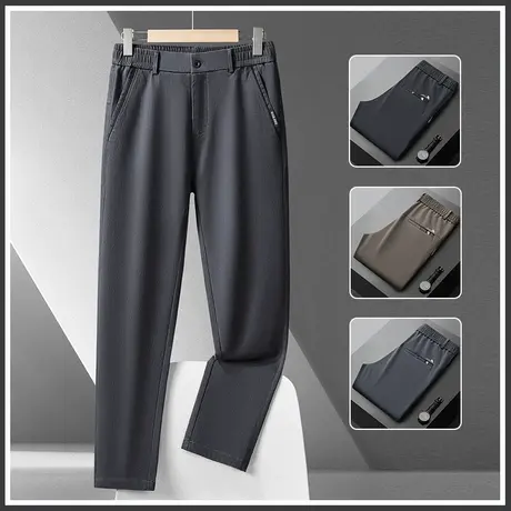 春天西装裤弹力修身直筒男士高端西裤春秋款男装休闲裤春季男裤子图片