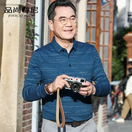 爸爸秋装t恤长袖宽松休闲中老年时尚花纹上衣春秋男士翻领POLO衫商品大图