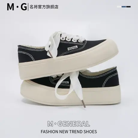 奶fufu帆布鞋子女ins潮百搭学生2023新款韩版chic休闲港风小白鞋图片