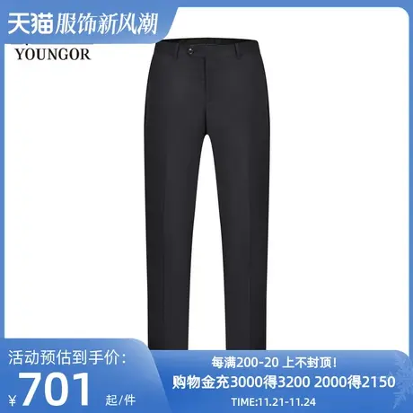 【商场同款】雅戈尔男士长裤春季新款官方商务休闲长裤男S2859商品大图