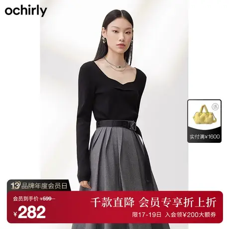 ochirly欧时力 心形领法式针织衫女新款秋装上衣打底设计感复古商品大图