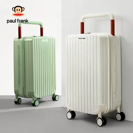 大嘴猴中置宽拉杆行李箱女大容量旅行箱万向轮24寸男皮箱子拉杆箱图片