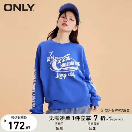 ONLY奥莱夏季时尚胶印logo长款蝙蝠袖宽松卫衣女商品大图