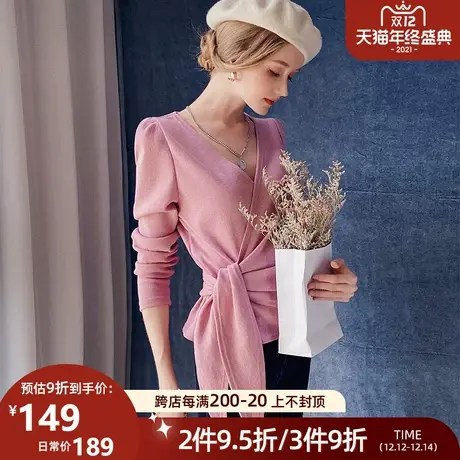 粉红大布娃娃泡泡袖上衣女2021新款秋交叉V领长袖修身针织衫商品大图