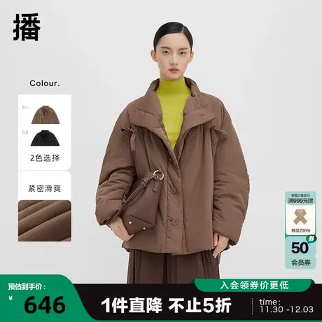 【新中式】播美拉德棉服女秋冬季小个子设计感短款棉衣DDQ4PD5432图片