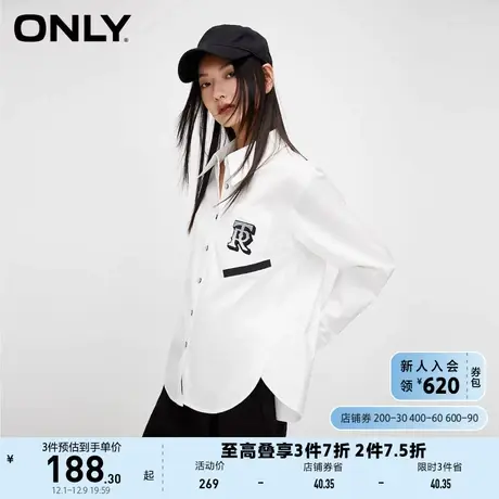 ONLY奥莱夏季气质百搭休闲开叉宽松显瘦翻领衬衫女商品大图