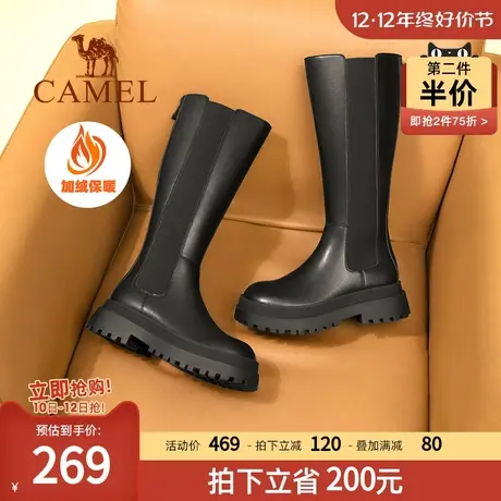 骆驼女鞋2022冬季新款不过膝长筒靴瘦瘦靴加绒真皮厚底高筒骑士靴图片