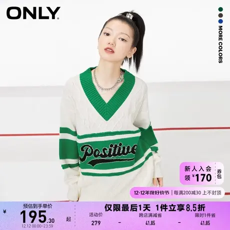 ONLY奥莱夏季时尚字母设计V领宽松长袖针织衫女商品大图