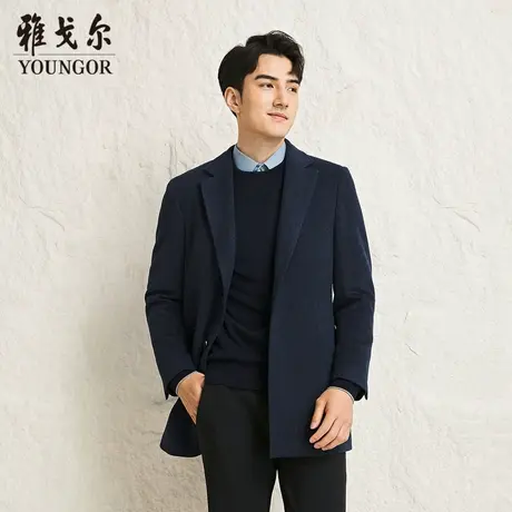 【商场同款】雅戈尔男士大衣秋冬新款官方商务休闲羊毛大衣外套男商品大图
